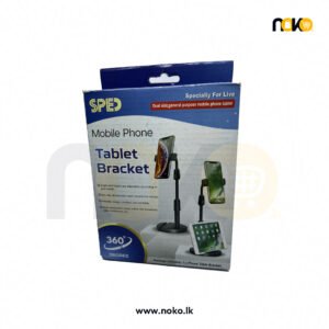 Phone Tablet Bracket